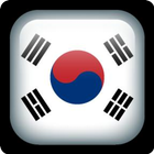 국기 icon