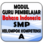 Bahasa Indonesia SMP KK-A ไอคอน