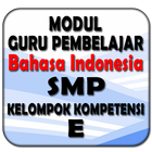 Bahasa Indonesia SMP KK-E 图标