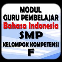 Bahasa Indonesia SMP KK-F скриншот 2