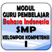 Bahasa Indonesia SMP KK-I