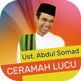 Ceramah Lucu Ustad Abdul Somad アイコン