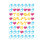 Heart Art Emoji For Shark ikona