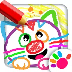 Drawing for Kids and Toddlers. APK download