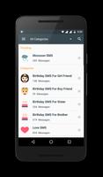 Binko SMS - All SMS Collection ภาพหน้าจอ 1