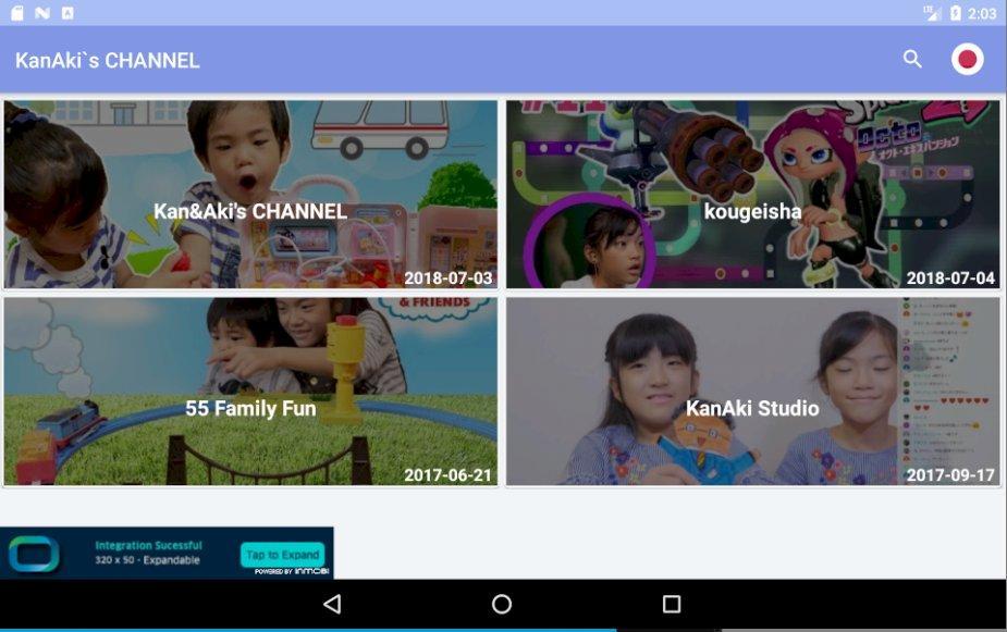 Kan Aki S Channel For Android Apk Download Kan Aki S Channel For Android Apk Download