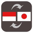 Kamus Bahasa Indonesia Jepang ikona