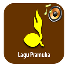 Lagu Pramuka アイコン