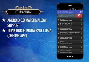 Sholawat Wafiq Azizah Screenshot 1