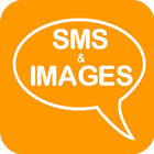 SMS/Image Collection icono