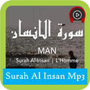 Surah Al Insan MP3 APK