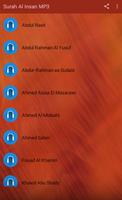 Surah Al Insan MP3 ảnh chụp màn hình 3