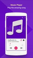 Music Player स्क्रीनशॉट 1