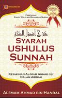 Ushulus Sunnah & Terjemah Ekran Görüntüsü 2