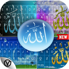 Keyboard Allah Themes ikona