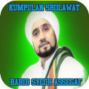 APK Sholawat Habib Syech