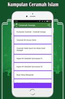 Kumpulan Ceramah Islam Aswaja capture d'écran 1