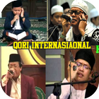 Qori International icon