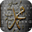Keyboard Muhammad SAW