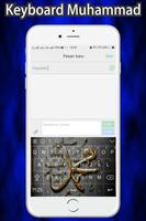 Keyboard Muhammad SAW poster