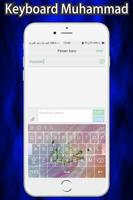 Keyboard Muhammad SAW screenshot 1
