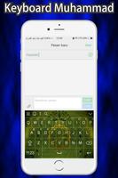 Keyboard Muhammad SAW screenshot 2