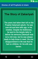 Stories of all Prophets in Islam पोस्टर