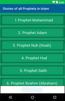 Stories of all Prophets in Islam 스크린샷 2