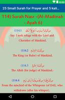 Poster 25 Small Surah for Prayer and 5 kalima in Islam