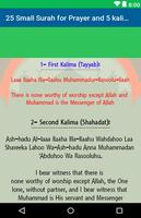 1 Schermata 25 Small Surah for Prayer and 5 kalima in Islam