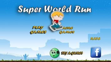 Super Now World Run پوسٹر