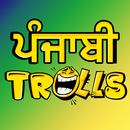 Punjabi Photos - Punjabi Troll APK