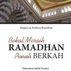 Panduan Puasa Ramadhan आइकन