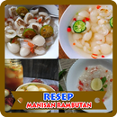 Resep Manisan Rambutan APK