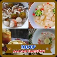 Resep Manisan Rambutan ảnh chụp màn hình 3