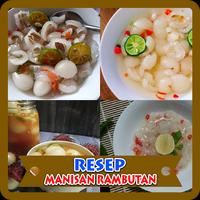 Resep Manisan Rambutan โปสเตอร์