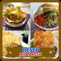 Resep Mie Pangsit imagem de tela 1