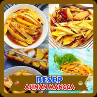 Resep Asinan Mangga ภาพหน้าจอ 3