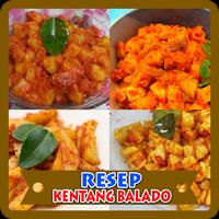Resep Kentang Balado स्क्रीनशॉट 1