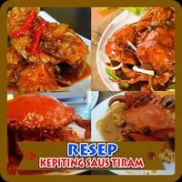 Resep Kepiting Saus Tiram Cartaz