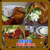 Resep Pecel Ayam Affiche