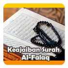 Keajaiban Surah Al-Falaq 아이콘