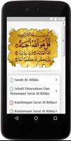 Keajaiban Surah Al-Ikhlas screenshot 1