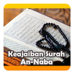 Keajaiban Surah An-Naba