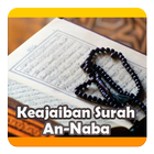 Keajaiban Surah An-Naba アイコン