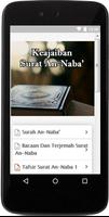 Keajaiban Surah An-Naba 截图 1