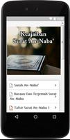 برنامه‌نما Keajaiban Surah An-Naba عکس از صفحه