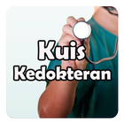 Kuis Kedokteran আইকন