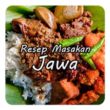 Resep Masakan Jawa Pilihan アイコン