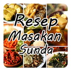 Resep Masakan Sunda আইকন